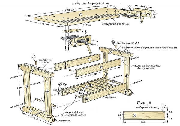 Самодельные станки и приспособления для домашней мастерской